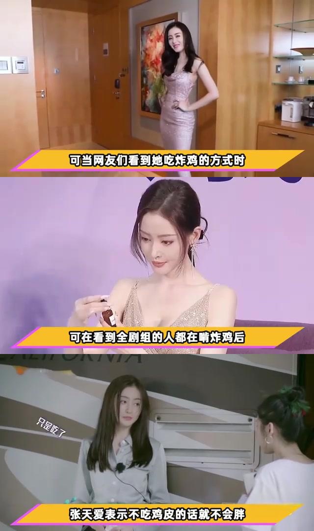 宋轶现任经纪人是谁图片