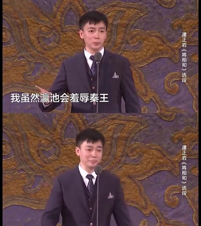 谭正岩分享与妻子的相识趣事,一起去鬼屋探险,是故意的吗?