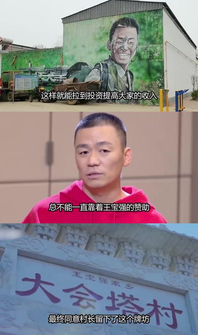 王宝强豪车图片