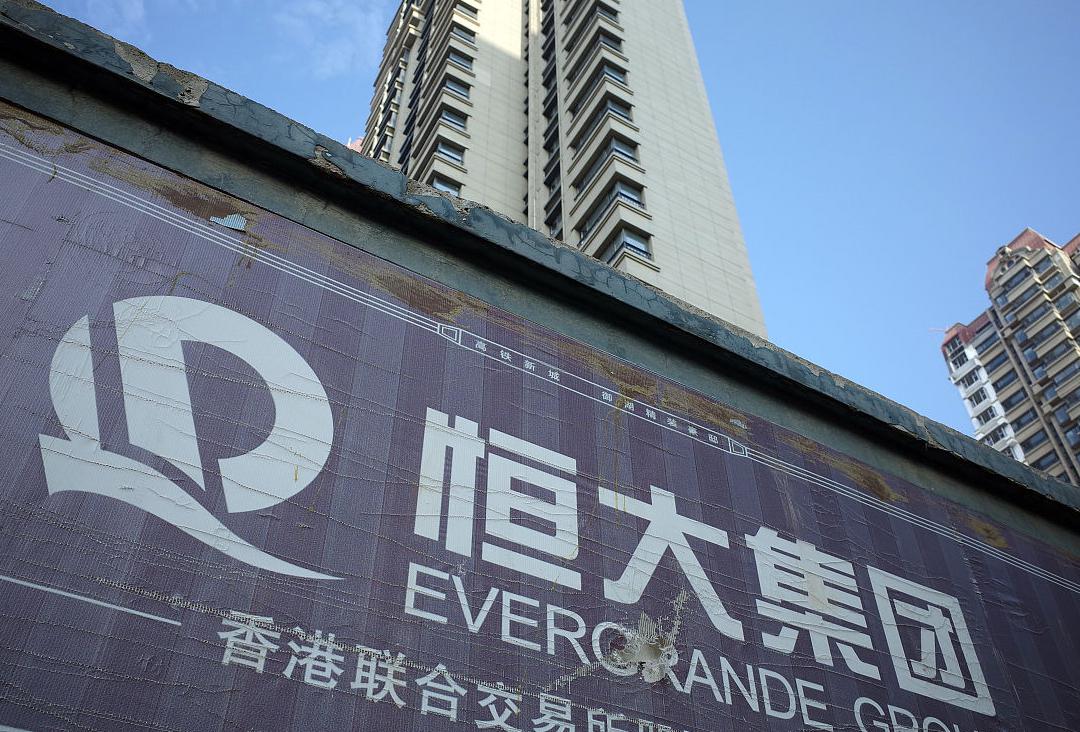 恒大的注册地是开曼群岛,这个地方在中国楼市中被赋予了避税天堂得