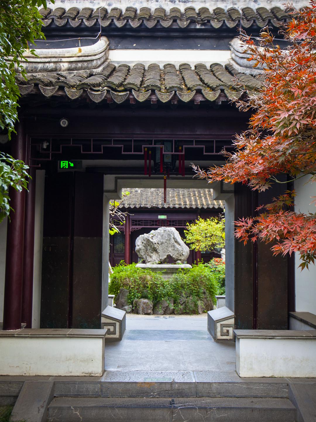 南京瞻园游记 初冬时节,闲庭信步,游览了一番南京瞻园,这是我在南京