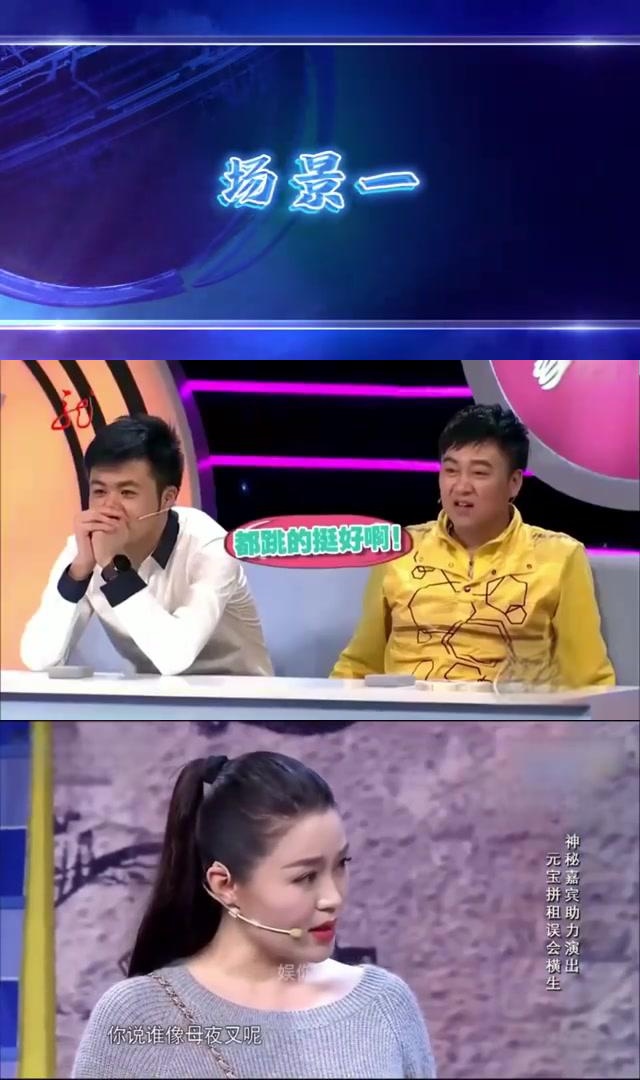 关婷娜的美丽与宋晓峰的惊艳 关婷娜作为一位出色的演员,她的美丽已经