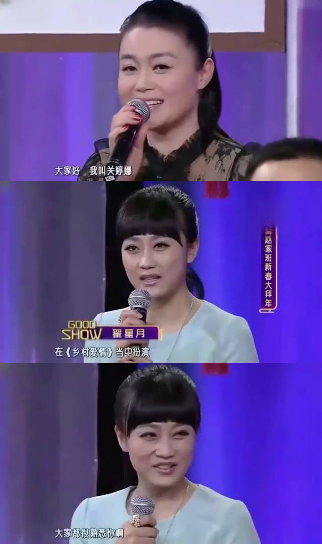 关婷娜的美丽与宋晓峰的惊艳 关婷娜作为一位出色的演员,她的美丽已经