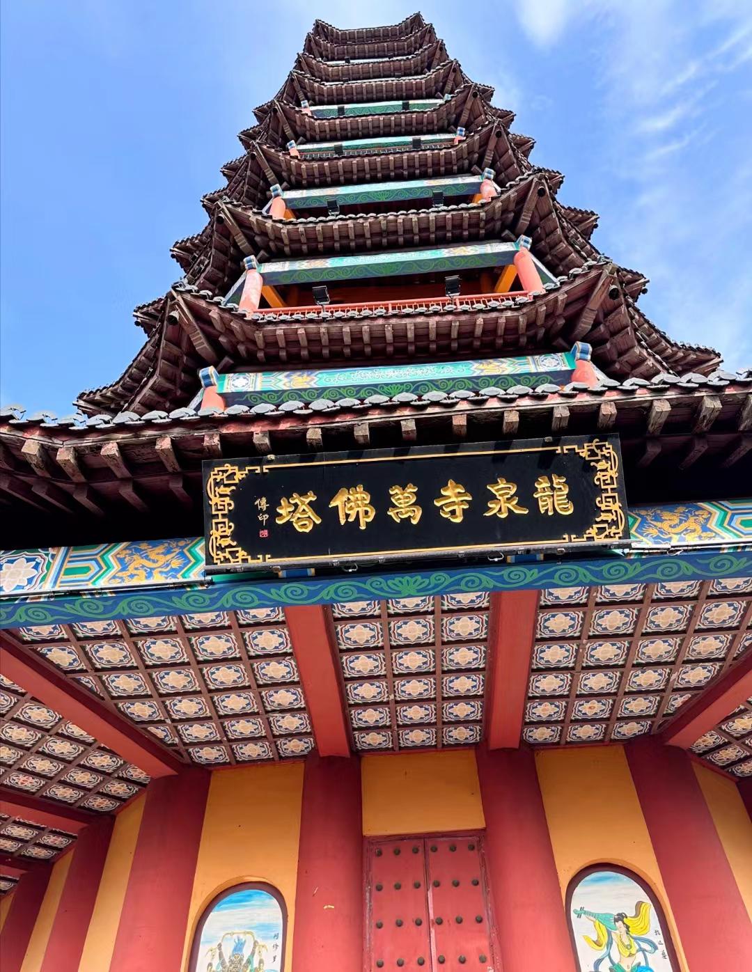 这次,我们将带您领略梅河口的独特魅力,让您流连忘返,直呼过瘾!