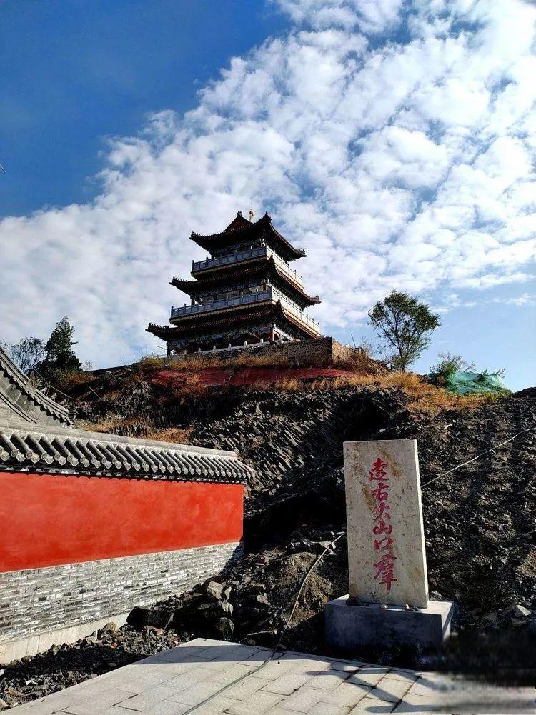 粟山景区