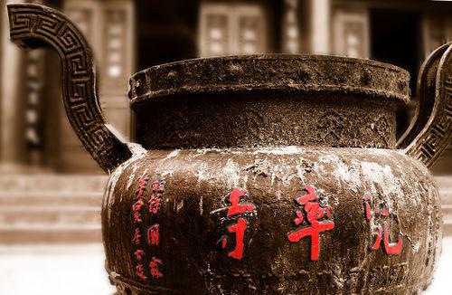 冬日兜率寺,美得如诗如画 南京的兜率寺,位于风景秀丽的浦口老山西