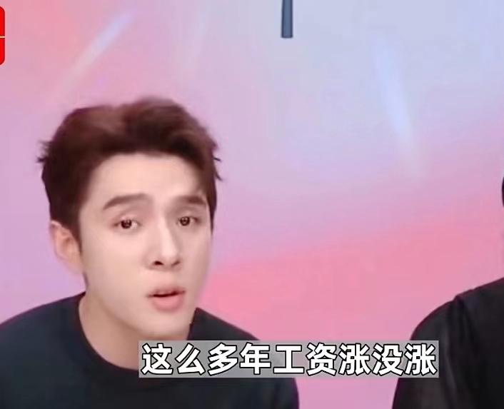 李佳琦花西子怒怼网友,道歉不买账 李佳琦因在直播间回怼网友闲东西贵