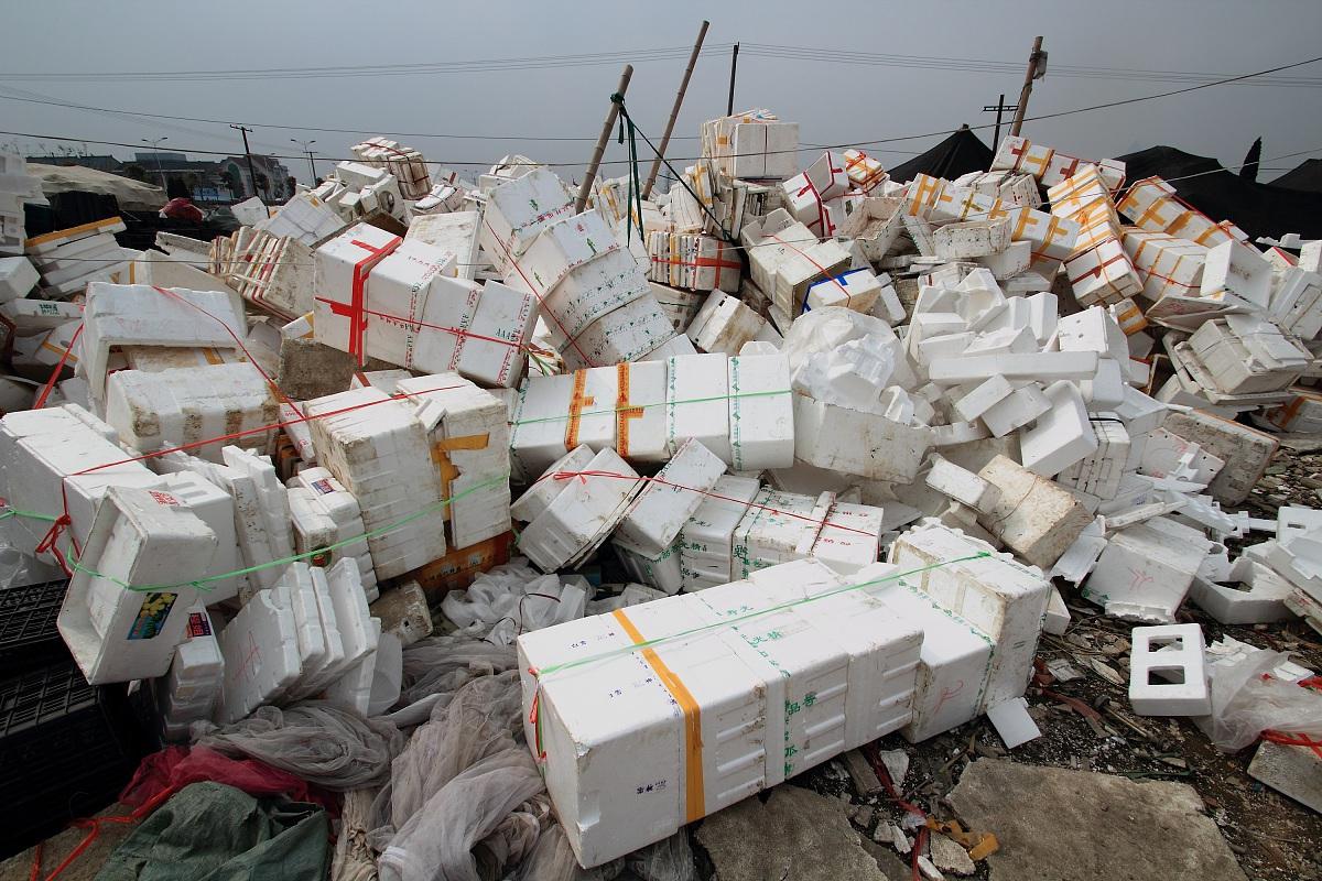 关于2020年做废品回收生意怎么样?的信息