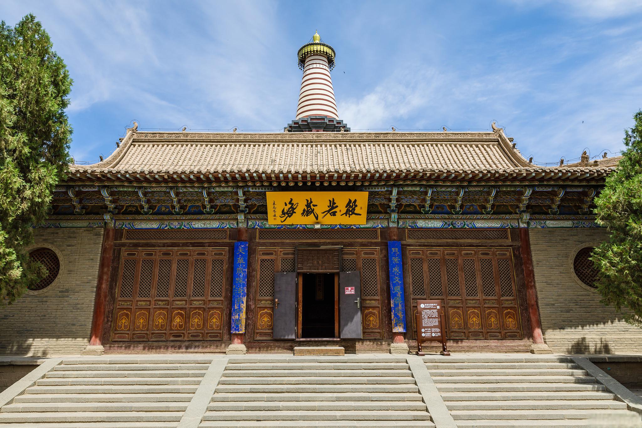 武威白塔寺,探访丝绸之路历史和文化的重要目的地 武威白塔寺,一座