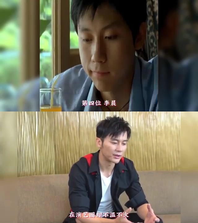 《花季雨季26年后:演员们的今昔对比》 26年前的电影《花季雨季》曾让