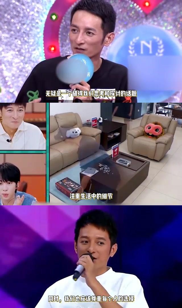 李维嘉有洁癖却坚持做家务,引发网友热议 李维嘉有洁癖,但他声称即使