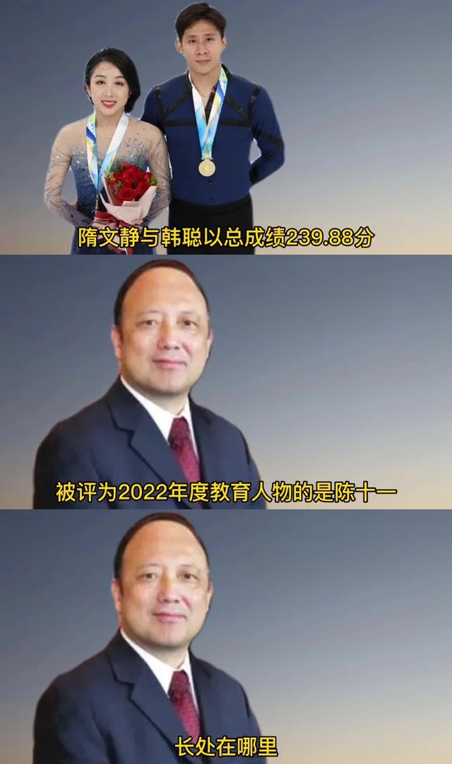 2022中国最具影响力人物top5揭晓!