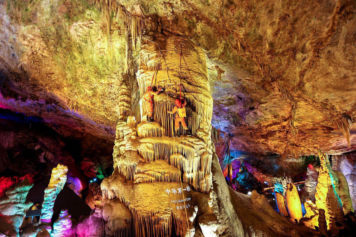 洛阳栾川鸡冠洞旅游攻略 洛阳,这座古老而充满文化底蕴的城市,有着无
