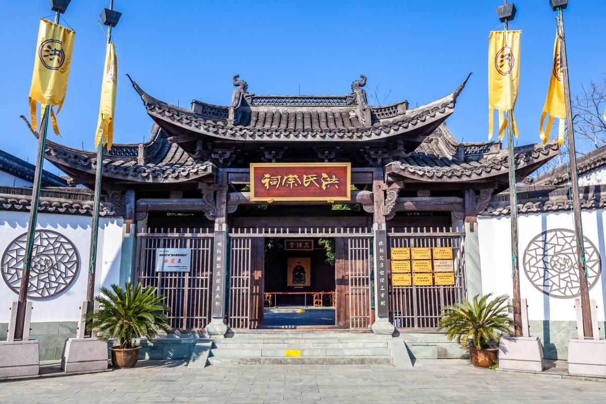 洪园余韵,西溪小众旅游景点的独特魅力 当提到洪园,人们可能会想到