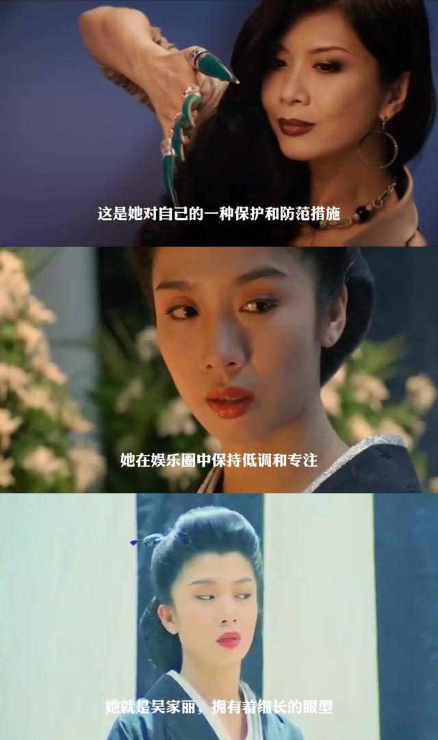 吴家丽:港圈第一艳后,感情波折,单身至今 吴家丽,一位备受尊重的女