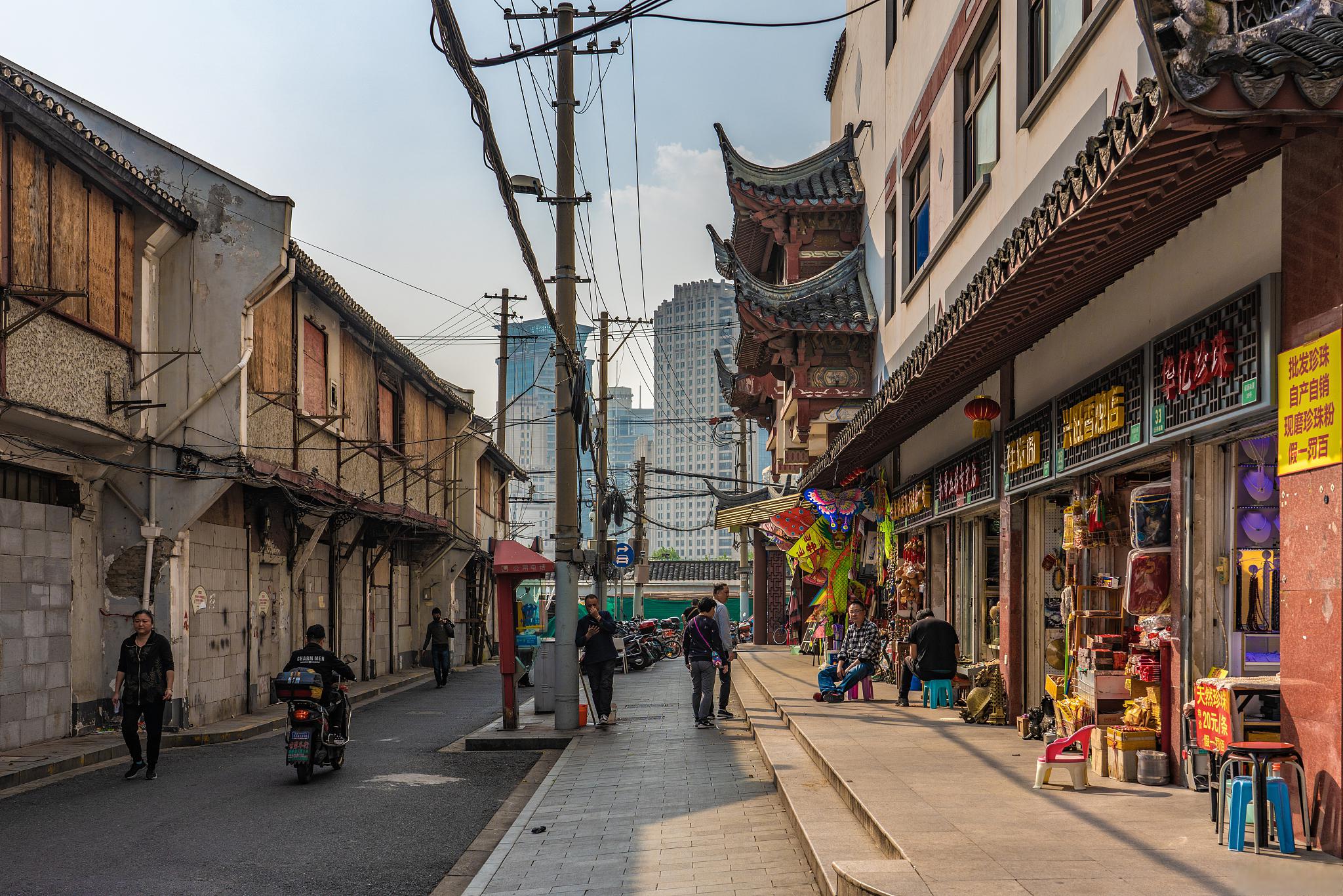 个旧市是云南省红河哈尼族彝族自治州的一个县级市.