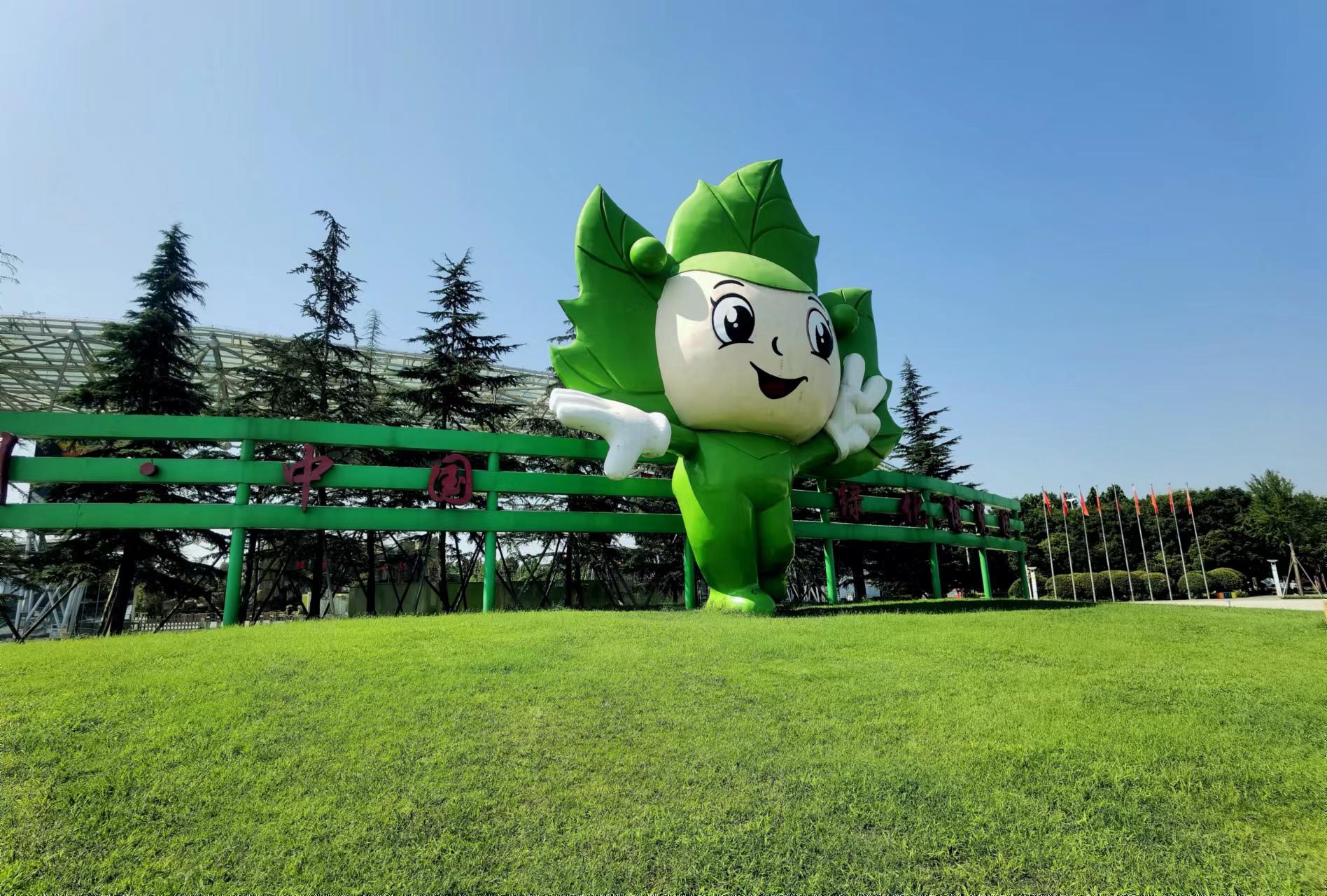 郑州绿博园游玩攻略 河南郑州·中国绿化博览园,简称郑州绿博园,位于