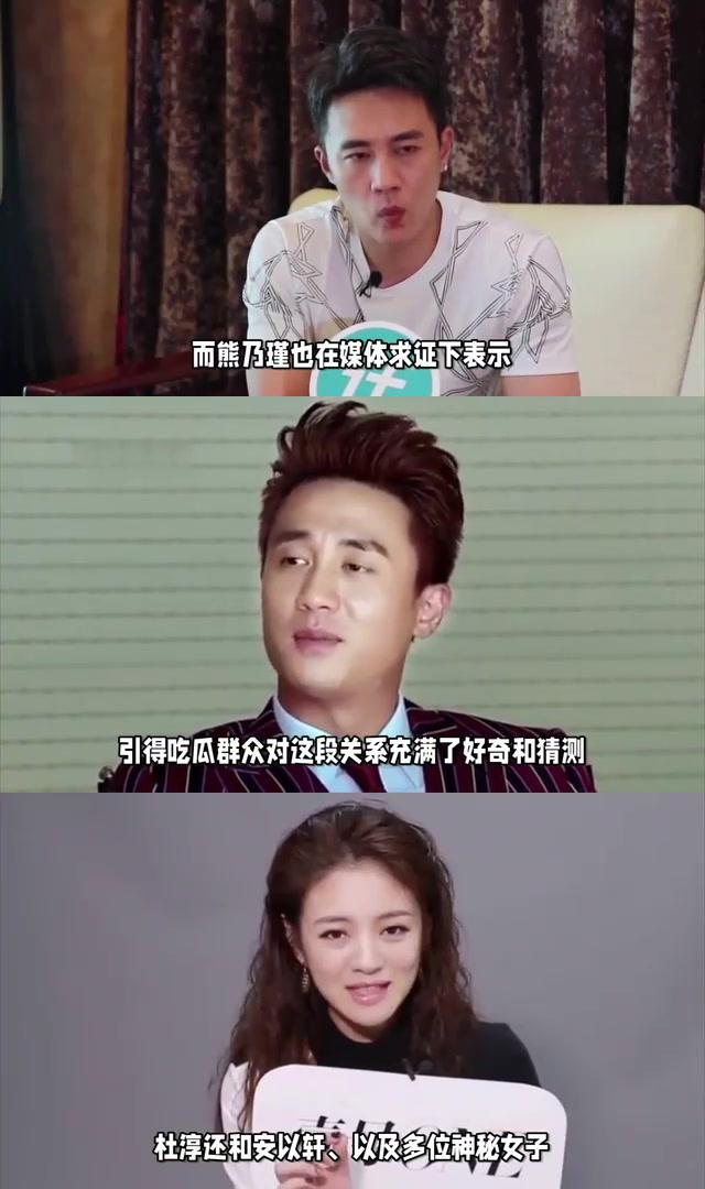 杜淳:从"花心大萝卜"到"专情丈夫"的转变 杜淳,这位娱乐圈的风云人物
