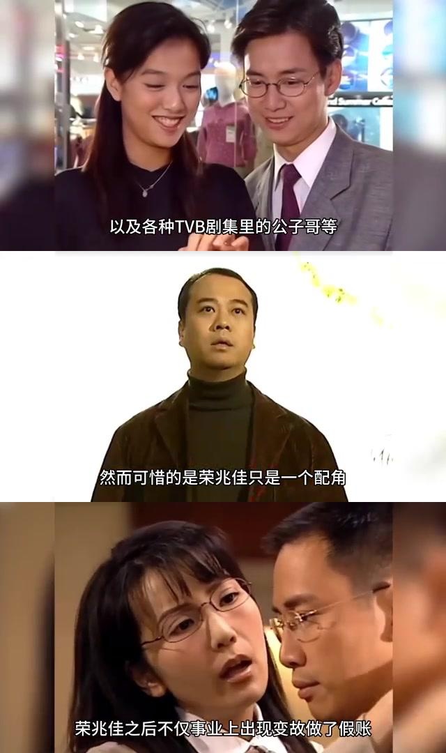 蔡子健:从公子哥到财务策划师的退圈之路 蔡子健曾在tvb剧集中饰演