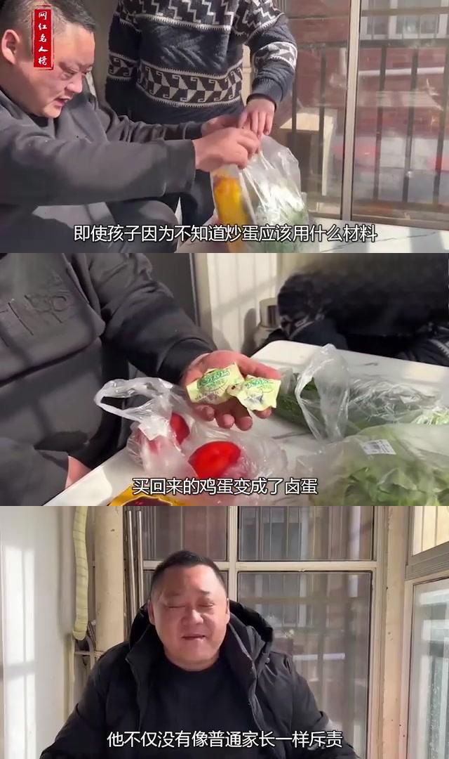 从货车司机到百万网红:胖龙的故事让人泪目 胖龙