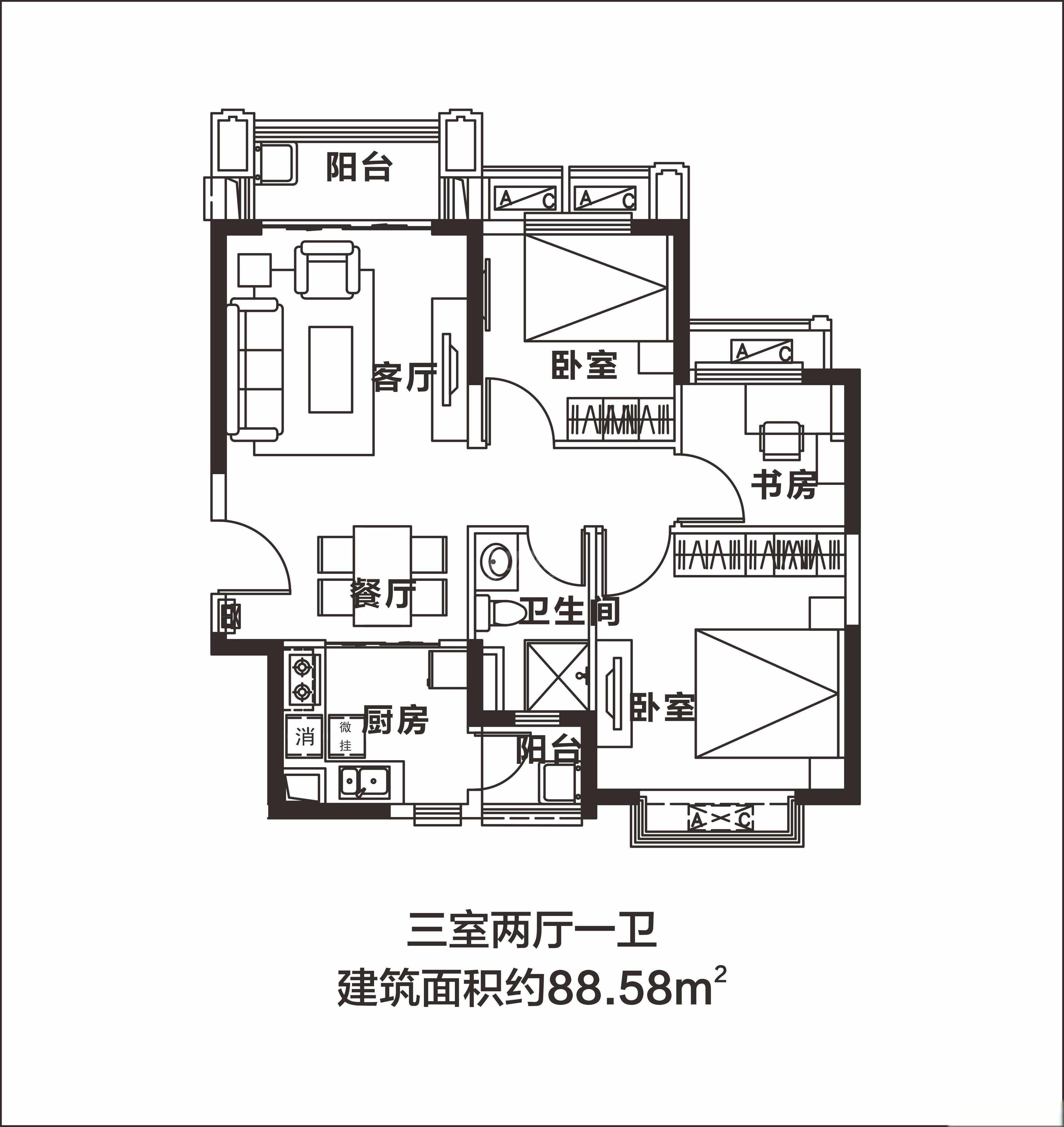 讲户型图的话术图片