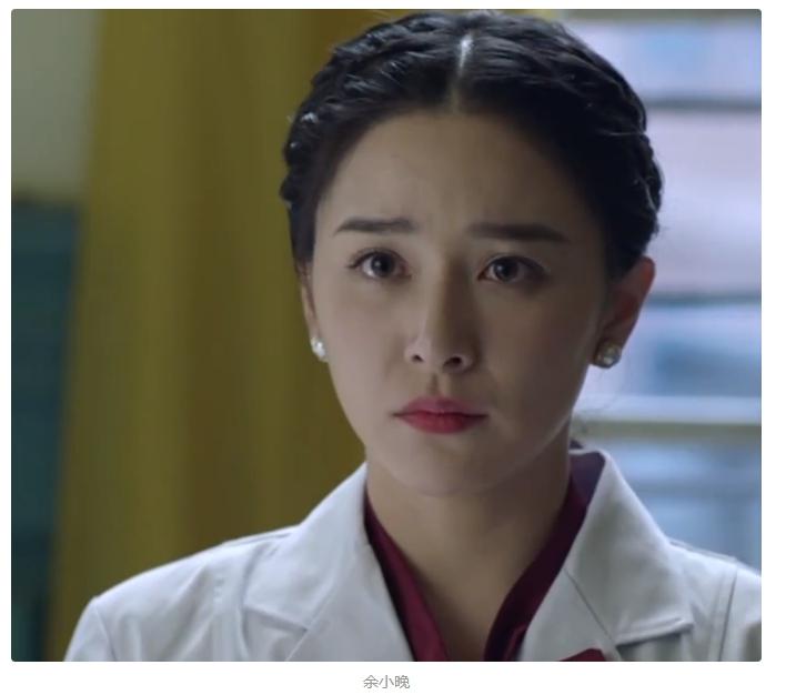 《惊蛰》:余小晚,编剧最钟爱的人 阚清子饰演的余小晚,是整部剧主角