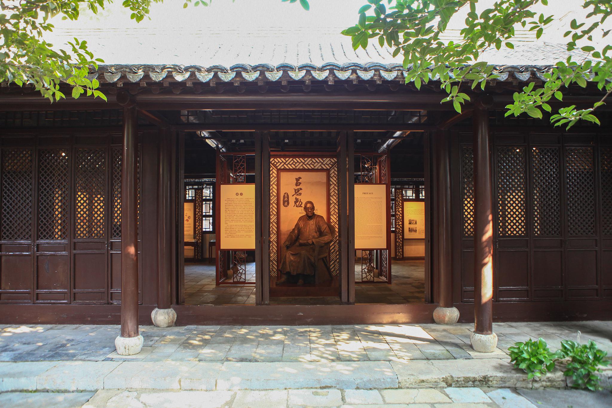 合肥李鸿章故居,一场时光之旅 李鸿章故居,坐落于合肥市繁华的淮河路
