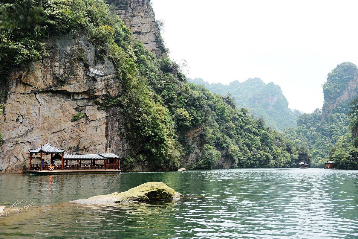 慈利县旅游景点排行图片