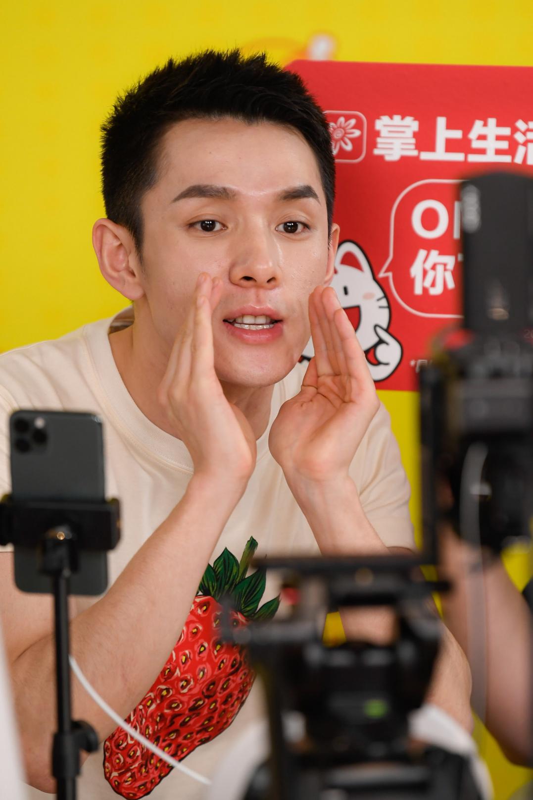 美腕回应李佳琦抖音认证消失 美腕回应李佳琦抖音黄v认证消失,称是