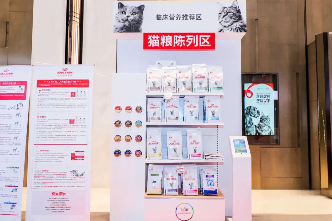 玛氏皇家:中国为全球战略市场 玛氏皇家宠物食品在中国市场的份额多年