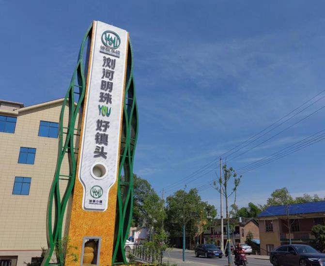 湖南浏阳镇头镇:小巧而宜人的油茶小镇 隐匿于湖南省浏阳市的一片宁静