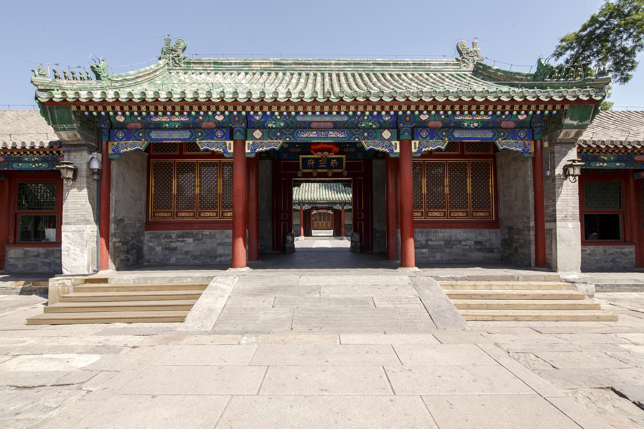 吉林王爷府,历史文化自然景观 王爷府,位于吉林省松原市前郭县王府站