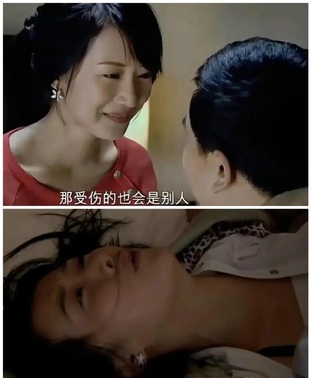 《蜗居》:宋太与海藻的爱情真相 宋思明是一个非常传统的男人,具有很