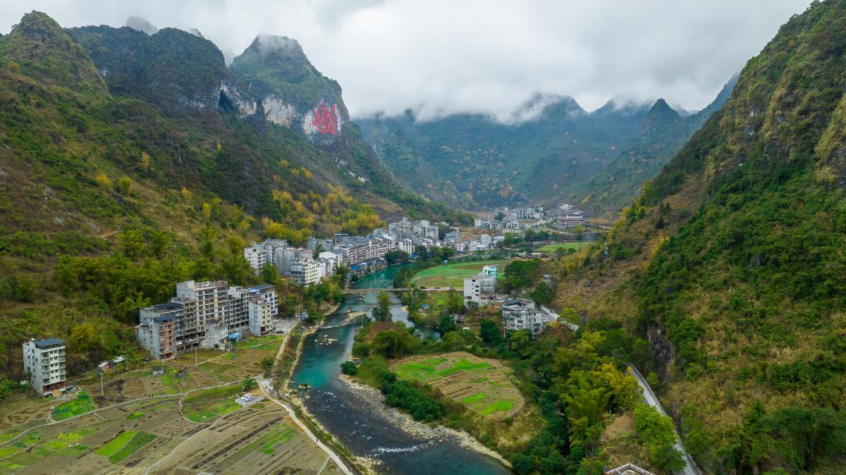 巴马长寿村,一个著名的长寿村 巴马长寿村,即广西巴马瑶族自治县甲篆