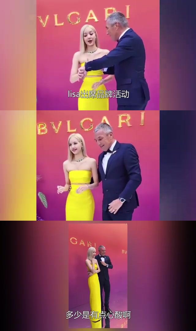 冷到直打哆嗦,还要被安排与男粉贴身挤气球 女团exid成员在参加活动时