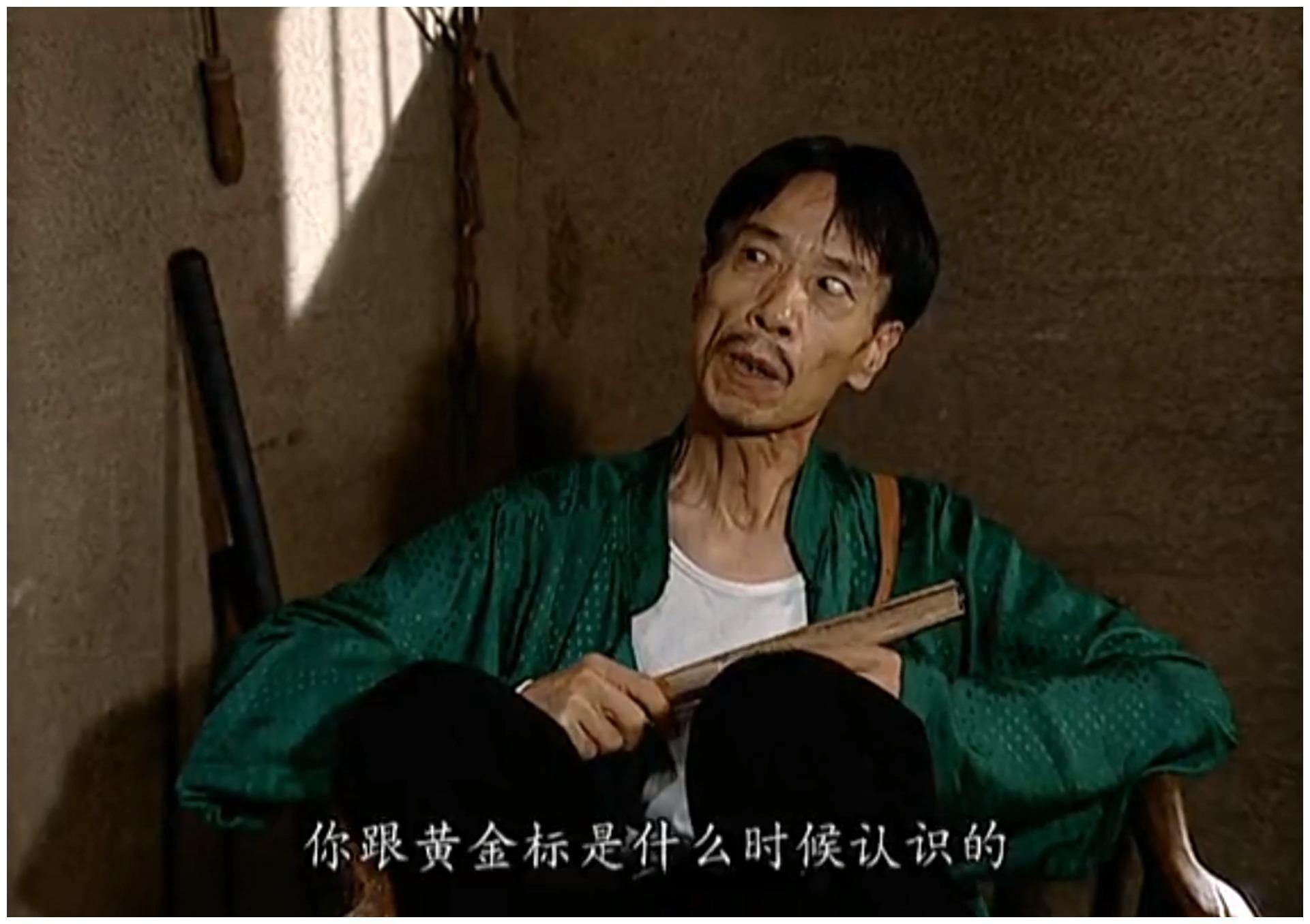 颜冠英解锁贾贵双面人生 颜冠英老师在《地下交通站》中饰演的贾贵,以