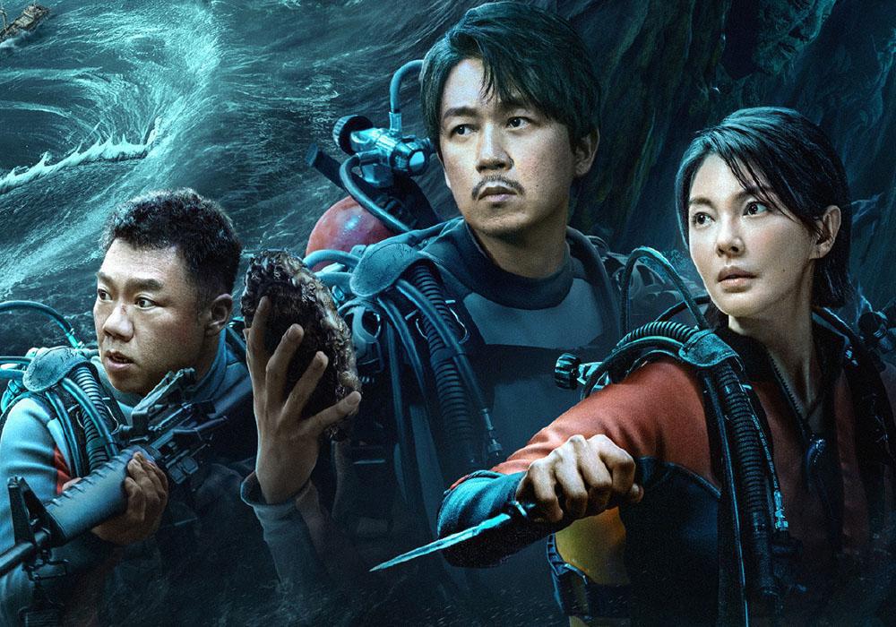 鬼吹灯南海归墟将播 由潘粤明,张雨绮,姜超主演的《鬼吹灯》系列,南海