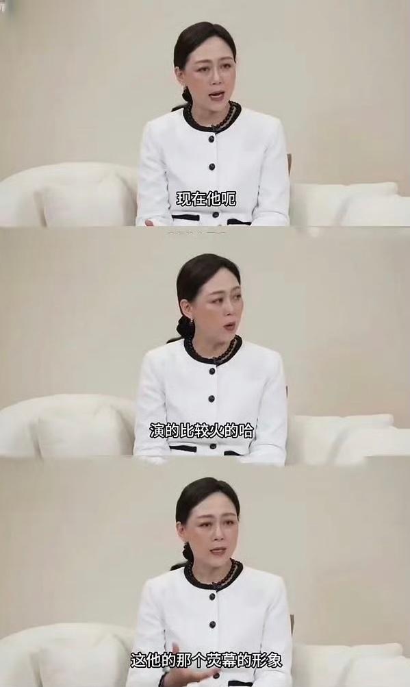 才华横溢未来可期 我非常荣幸和激动能够分享中戏老师沈培艺对邓为的