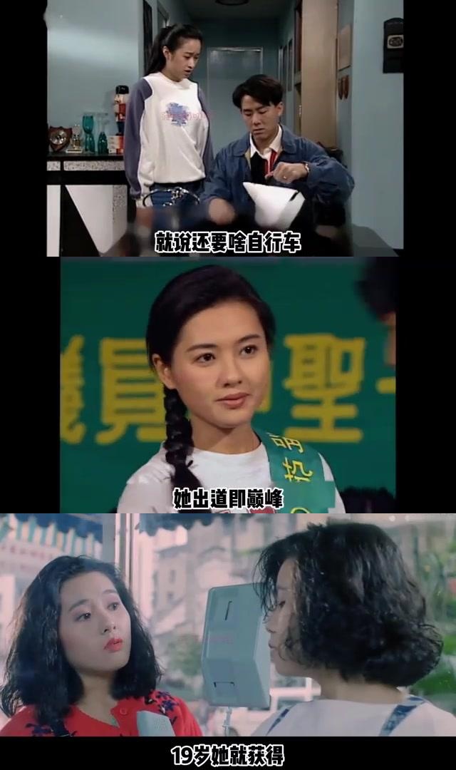 大时代女演员阵容图片