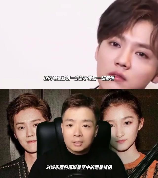 娱乐圈中的爱情传奇 鹿晗和关晓彤,这对娱乐圈的明星情侣,经历了曲折