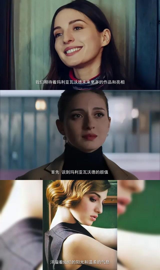 玛利亚瓦沃德:人间水蜜桃,为艺术献身的女星 玛利亚瓦沃德,这位备受