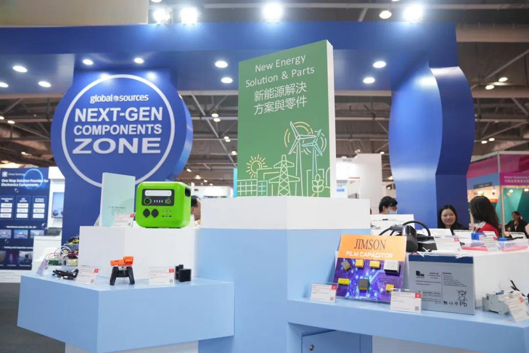 环球资源:全球贸易繁荣的推动与创新引领者 环球资源,作为拥有数十年