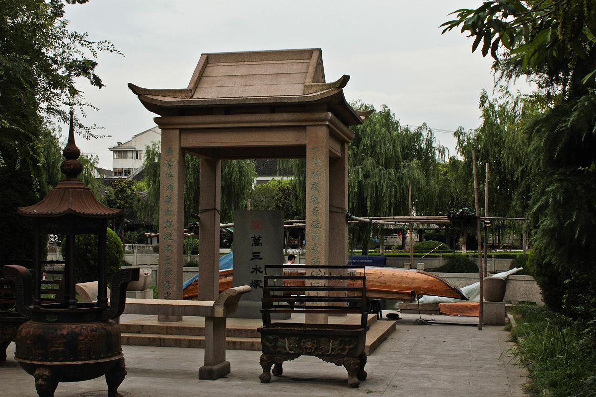 周庄,江南水乡的文化瑰宝 周庄,这个位于中国江苏省昆山市的风景区,是