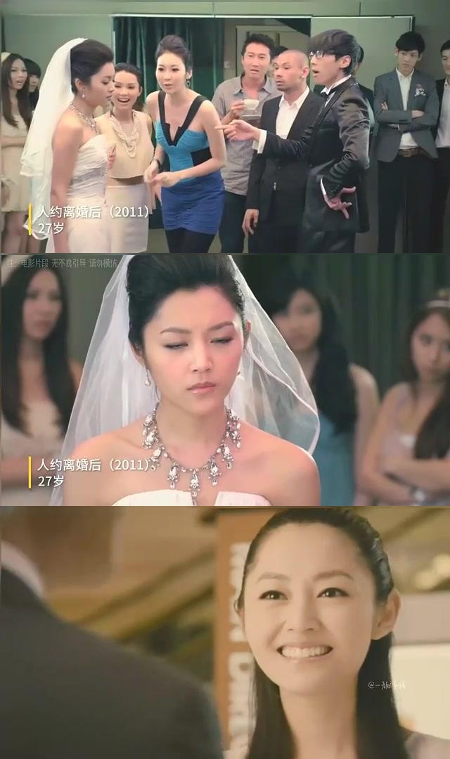 "初恋女神"卫诗雅的颜值变化 卫诗雅的颜值变化,从清纯初恋颜到可盐可