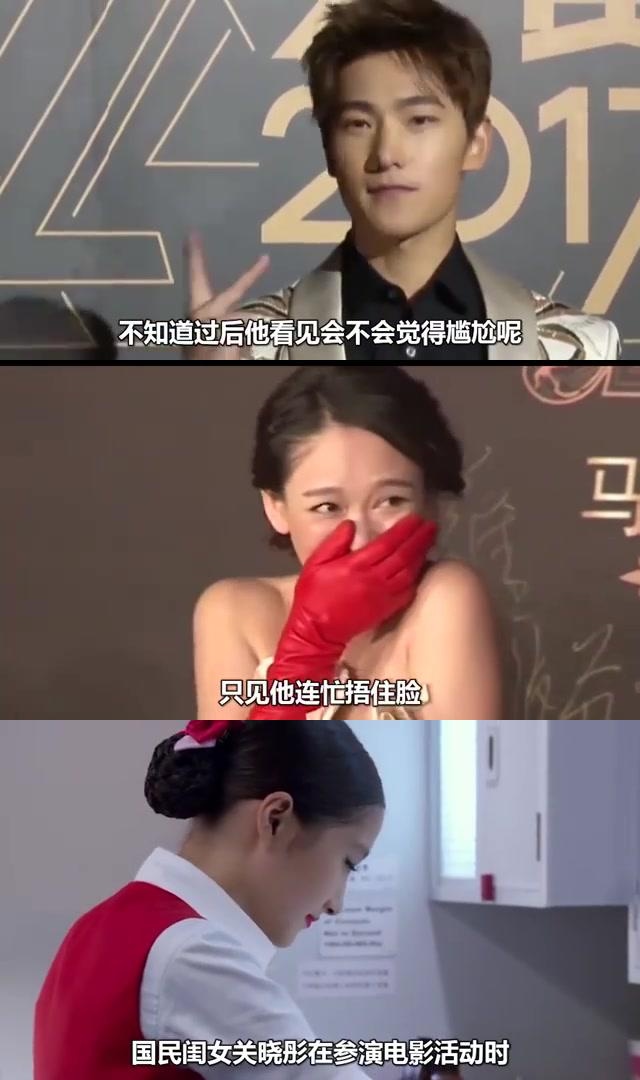 明星尴尬瞬间大盘点,这些黑历史你一定听过 近期,我们盘点了明星们的