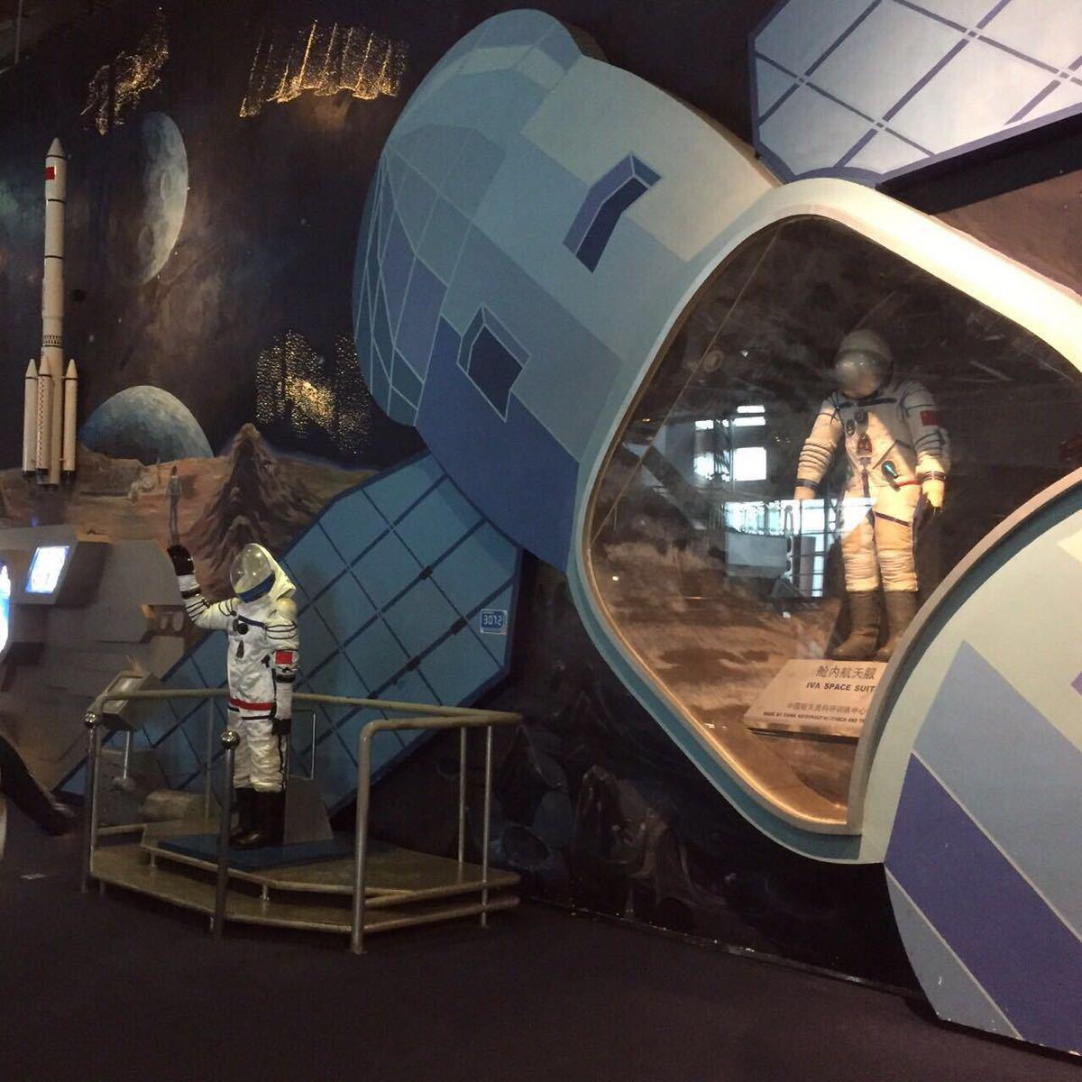 广东科学中心(广州科学馆)游记 随着科技的飞速发展,人们对于科学的