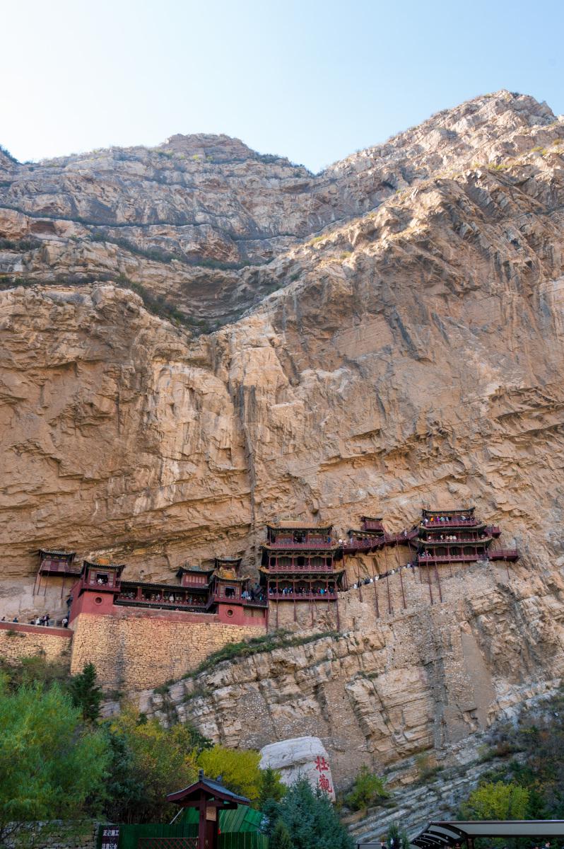 五台山周边旅游景点推荐 五台山,这座位于山西省的著名旅游景点,犹如