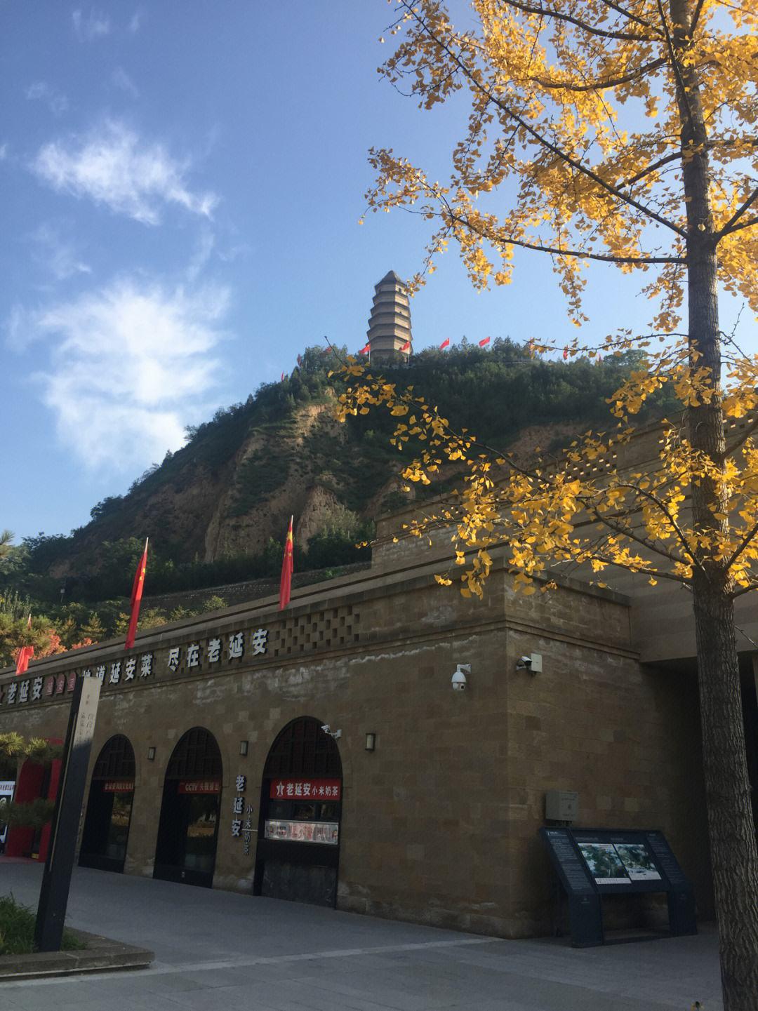 壶口瀑布的美景 壶口瀑布位于中国山西省临汾市吉县壶口镇和陕西省