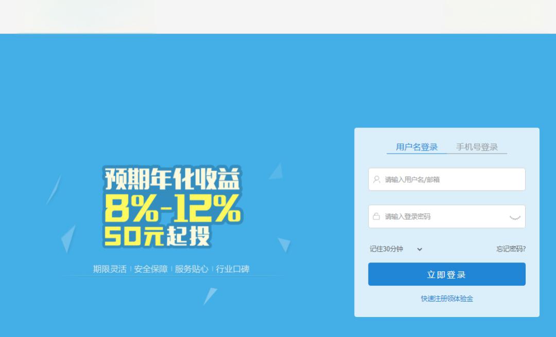 截屏大全_手机怎么截图大全_截图大全手机壁纸