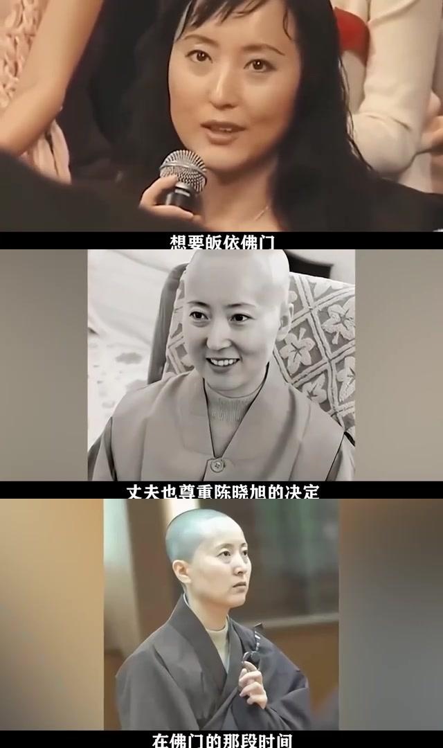 50岁女星出家图片